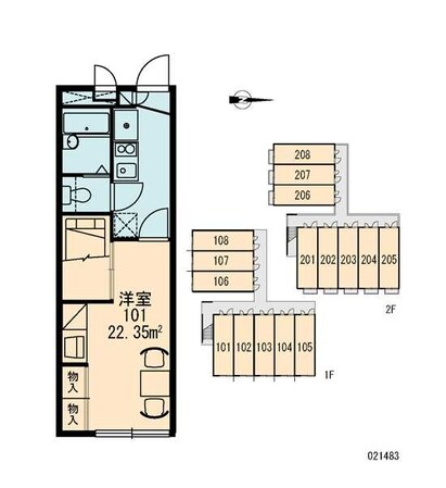 レオパレスベガIIIの物件間取画像